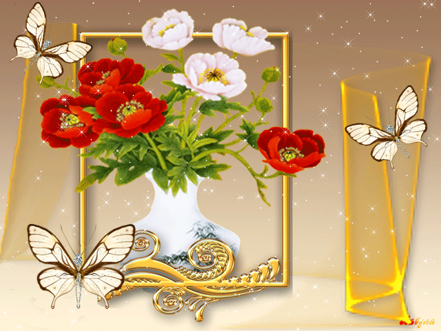 анимашки Цветы