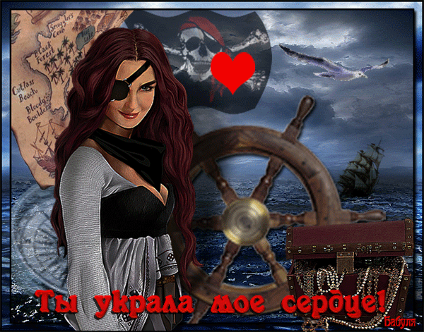 анимашки любовь