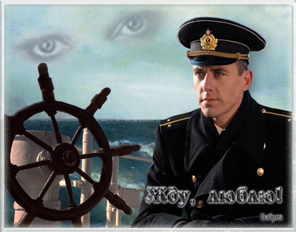 анимашки любовь